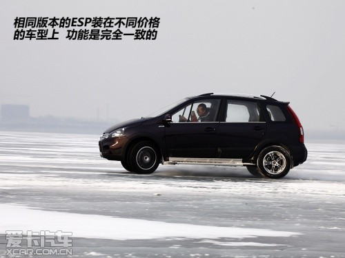 东风风行 2011款景逸