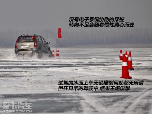 东风风行 2011款景逸