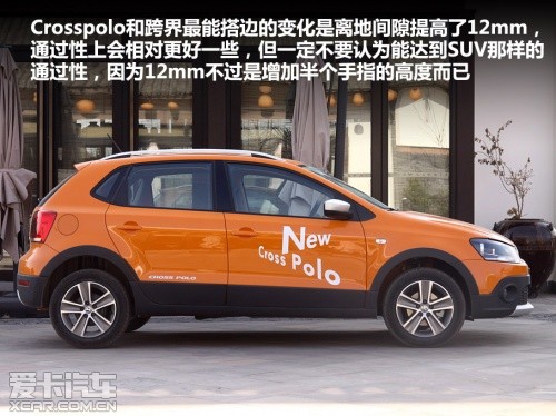全新CrossPolo