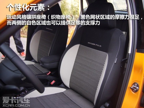 全新CrossPolo