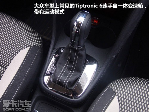 全新CrossPolo