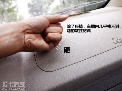 海马爱尚