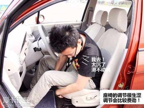 海马爱尚