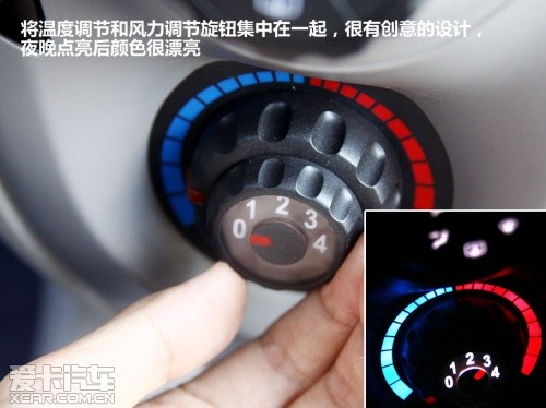 海马爱尚