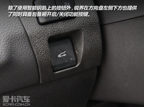 福特锐界2.0T试驾