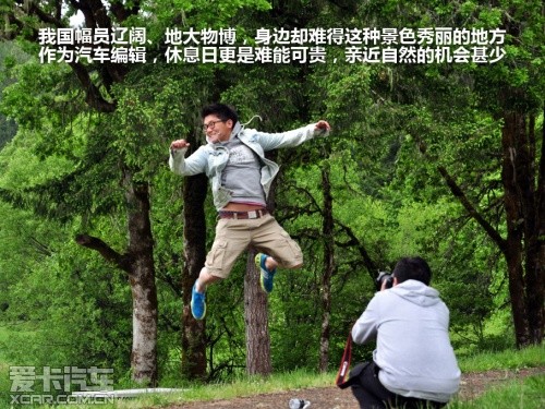 爱卡旅行社之 美国波特兰纽伯格游记