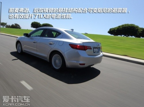 讴歌 2013款讴歌ILX