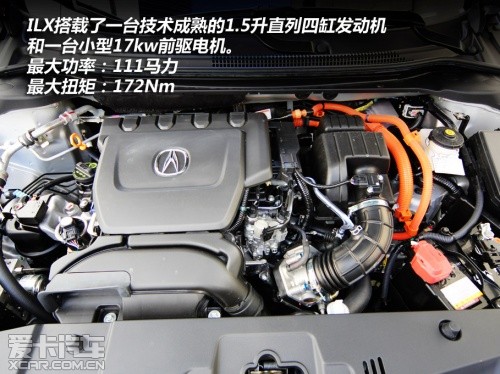 讴歌 2013款讴歌ILX