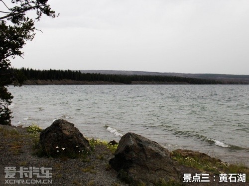 黄石游记