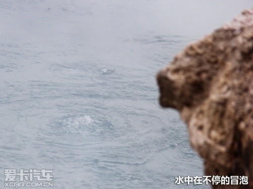 黄石游记