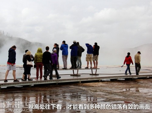 黄石游记