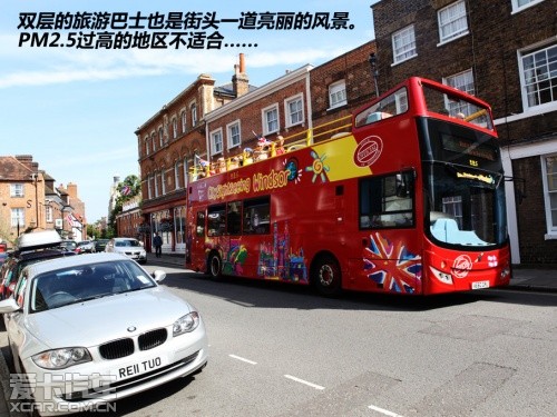爱卡旅行社伦敦游记