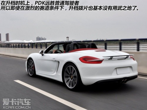 保时捷 2012款Boxster