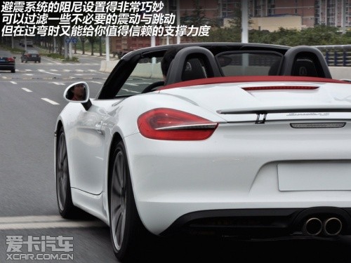 保时捷 2012款Boxster