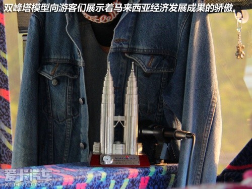 山城怡保一日游 爱卡旅行社之马来西亚
