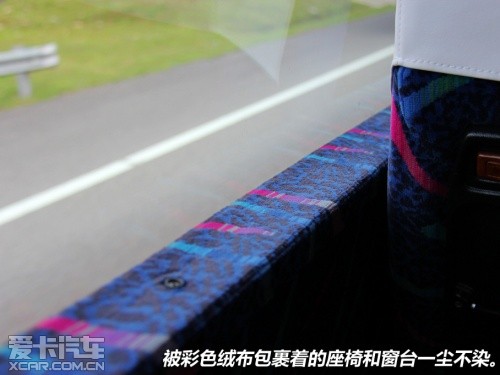 山城怡保一日游 爱卡旅行社之马来西亚