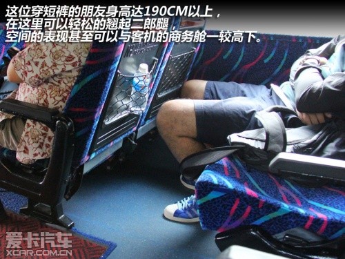 山城怡保一日游 爱卡旅行社之马来西亚