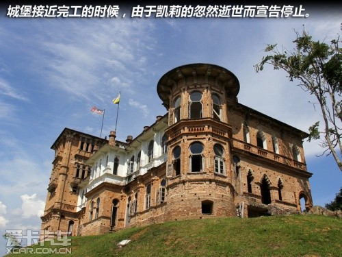 山城怡保一日游 爱卡旅行社之马来西亚