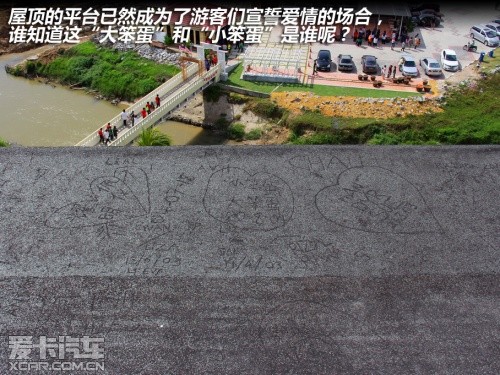 山城怡保一日游 爱卡旅行社之马来西亚