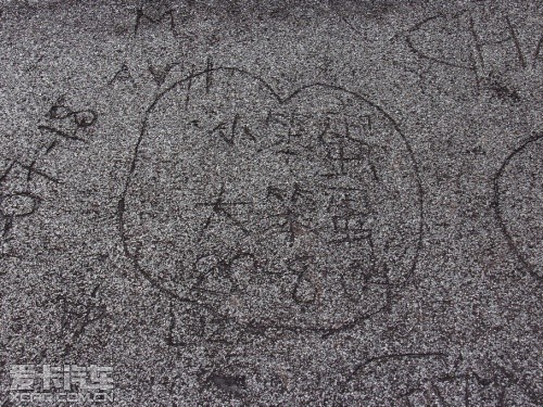 山城怡保一日游 爱卡旅行社之马来西亚