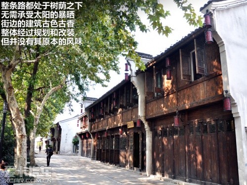 小门脸大文化 奥迪A1五门版游别样杭州