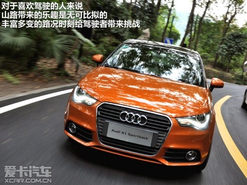 奥迪2013款奥迪A1
