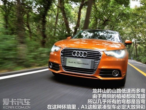 奥迪2013款奥迪A1