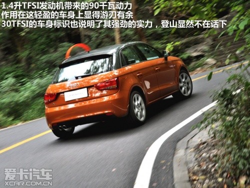 奥迪2013款奥迪A1