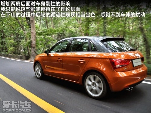 奥迪2013款奥迪A1