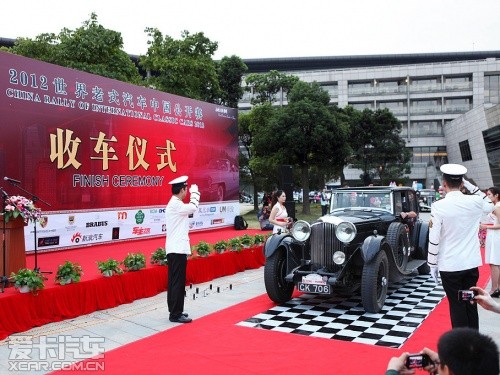 2012老爷车中国公开赛