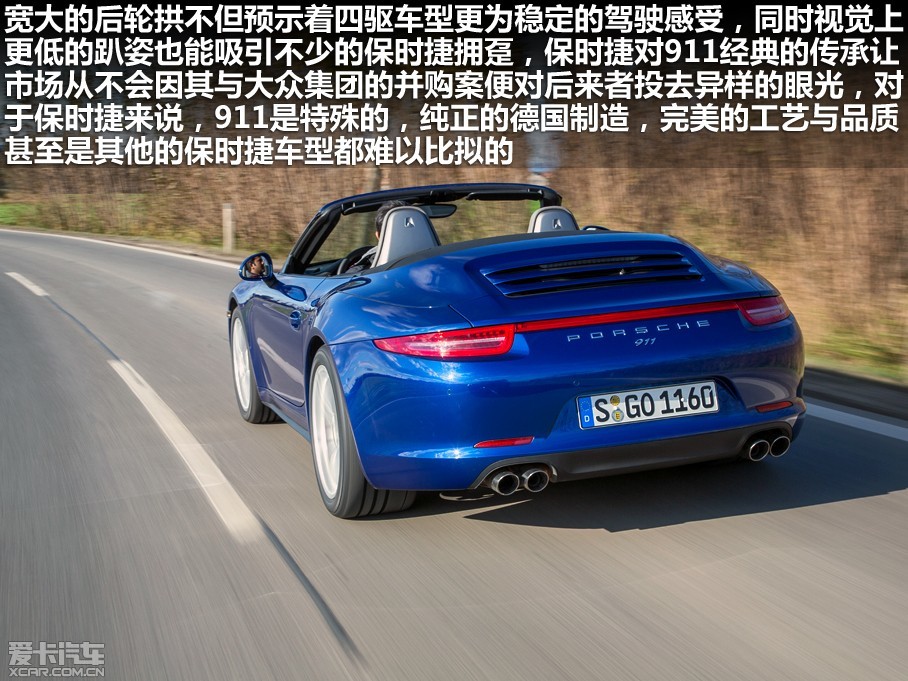 
ıʱݵһܷ֣ڹѾܿȫһ911 Carrera991͵ϢˣڲúĿͽʽСĿͷֱ911 Carrera 4911 Carrera 4S911 Carrera 4 cabriolet911 Carrera 4S cabrioletհڷ羰...