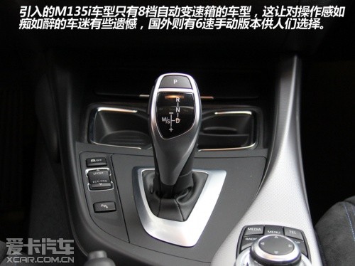 宝马2013款宝马1系两厢