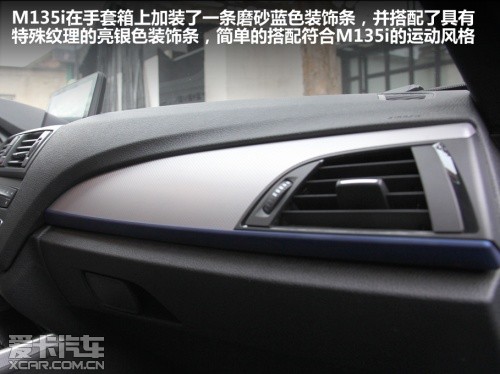 宝马2013款宝马1系两厢