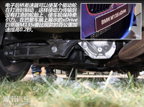 宝马2013款宝马1系两厢