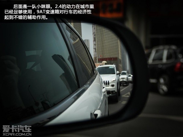 Jeep全路况日