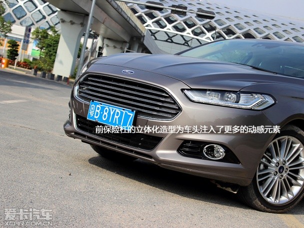 长安福特2013款新蒙迪欧