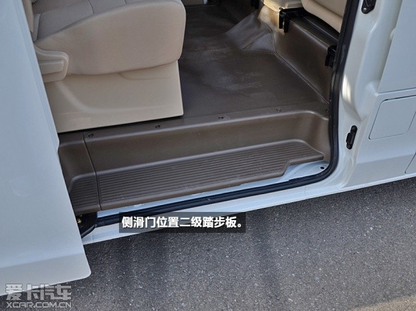 一汽吉林2014款佳宝V80