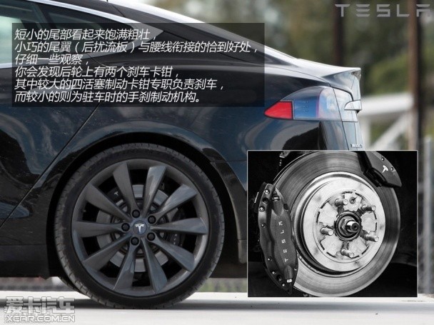 海外试驾Tesla Model S