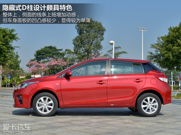 广汽丰田2014款YARiS L 致炫