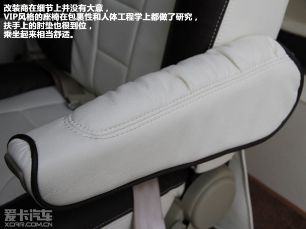 福田蒙派克S改装案例