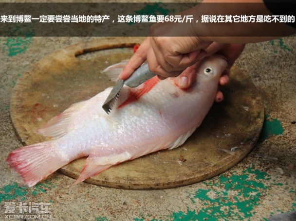 海马汽车2013款海马S7
