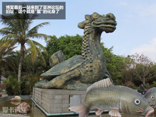 海马汽车2013款海马S7