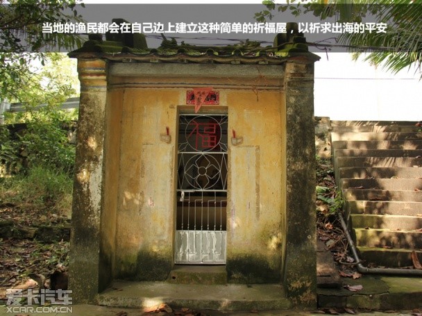 海马汽车2013款海马S7