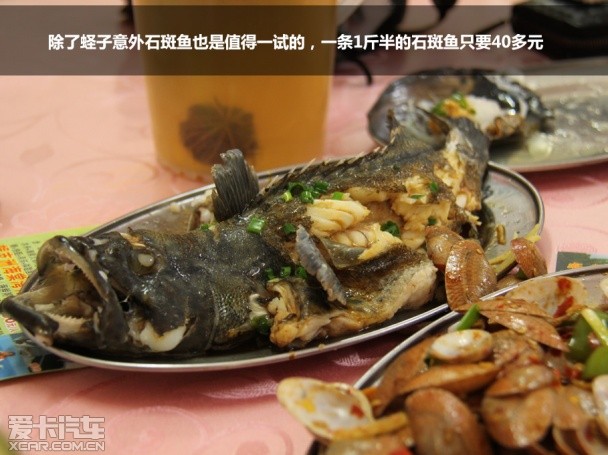 海马汽车2013款海马S7