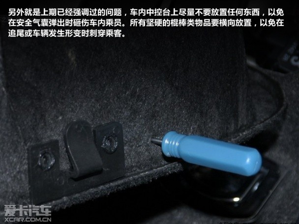 生存手册四