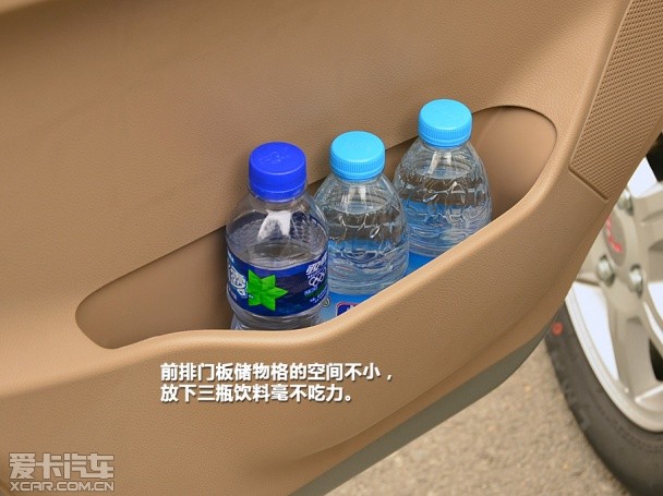 上汽通用五菱2014款五菱荣光