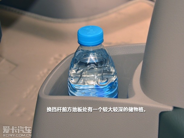 上汽通用五菱2014款五菱荣光