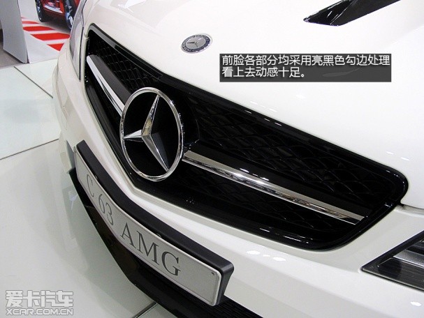 奔驰AMG2014款奔驰C级AMG