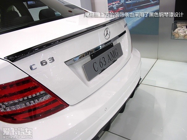 奔驰AMG2014款奔驰C级AMG