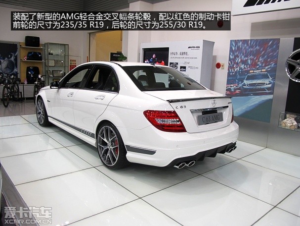 奔驰AMG2014款奔驰C级AMG